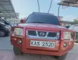 Nissan Hardbody 2007 Orange - 1