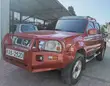 Nissan Hardbody 2007 Orange - 2