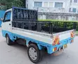 Suzuki Every Pickup 2015 Blue - 2