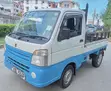 Suzuki Every Pickup 2015 Blue - 4