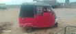 Piaggio 2019 Nyekundu Tatu-Wheeler - 2
