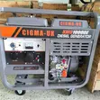 CIGMA-UK 9KVA Diesel Open Type Generator (192F Engine) - 1