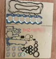 [1HZ] Overhaul Full Gasket Kit for Toyota Land Cruiser 79 - 1