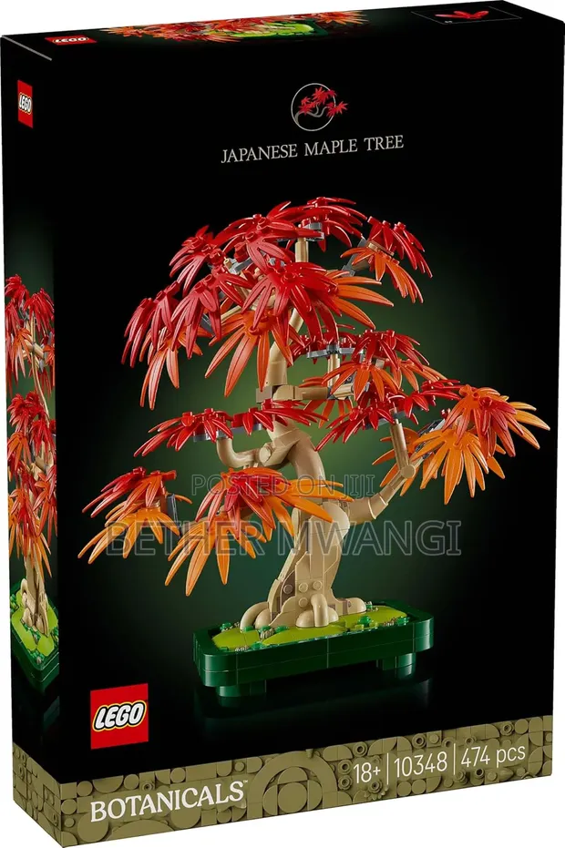 LEGO Japanese Red Maple Bonsai Tree - 1
