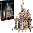 LEGO Disney Beauty and the Beast Castle - 2