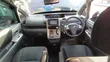 Toyota Voxy 2008 - 4