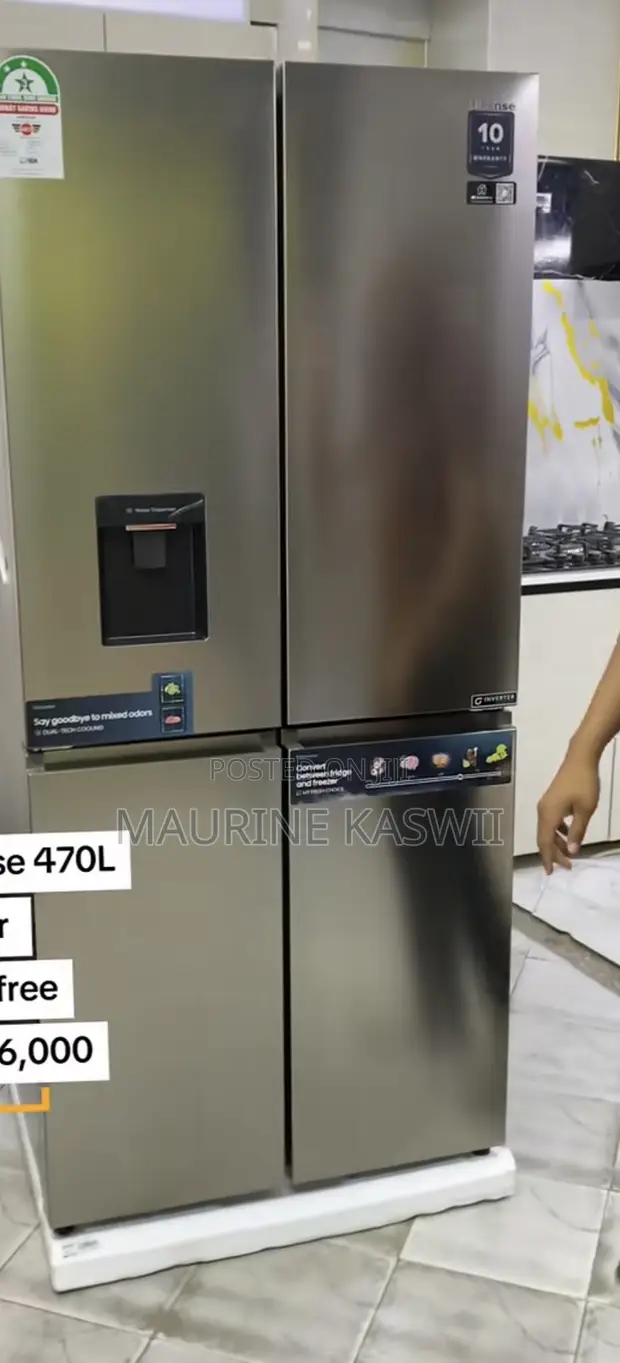 Hisense 470L 4-Door Refrigerator with Water Dispenser - 1