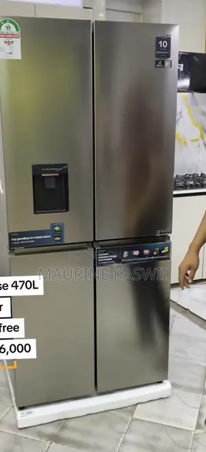 Hisense 470L 4-Door Refrigerator with Water Dispenser