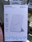 Proove Hyperion Magnetic Power Bank 10000mAh 20W - White - 3
