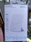 Proove Hyperion Magnetic 10000mAh 20W Power Bank with Stand - 2