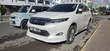 Toyota Harrier 2017 White - 2