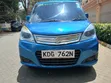 Suzuki Solio 2014 Blue - 1