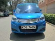 Suzuki Solio 2014 Blue - 3