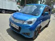 Suzuki Solio 2014 Blue - 5