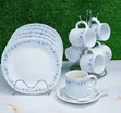 12 Pcs Dinnerware Set - 6 Cups, 6 Plates - 2