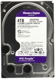 WD Purple 4TB Hard Disk ya Surveillance 3.5" - 2