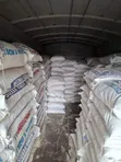 Vyakula vya Kuanzia Kuku - Mayai na Broiler - 2