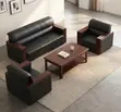 5-Seater Office Sofa - Black Faux Leather - 1