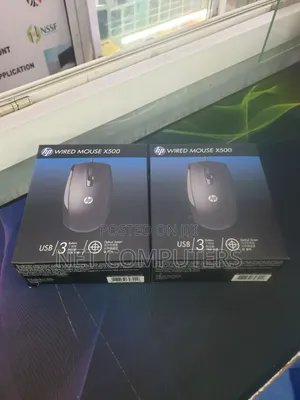 Brand New HP Wired Mouse