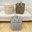 Collapsible Large Laundry Hamper Basket with Leather Handles - 1