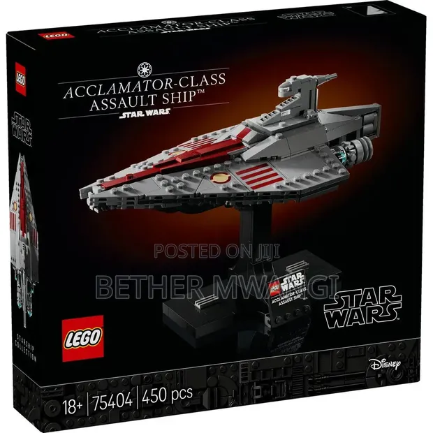 LEGO Star Wars Acclamator-Class Assault Ship - 1