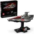 LEGO Star Wars Acclamator-Class Assault Ship - 2