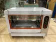 Euromax Electric Chicken Rotisserie EJ-268 - 1