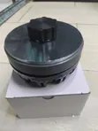 JBL 44.4 Twitter Drive Kamili - Mpya Kabisa - 2