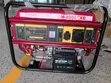 D-Max DM-8000EXE Petrol Portable Generator 8.0kW - 1