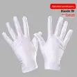 White Cotton Gloves for Children - Eczema, Ceremonies - 4