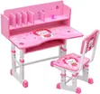 Kids Study Desk Chair Set - Adjustable Children's Learning Desk - 2