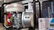 Honda WB20 2-Inch Water Pump - 1