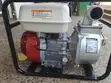 Honda WB20 2-Inch Water Pump - 2
