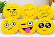 Emoji Pillow - Brand New - 1