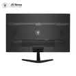 JSNova 20" Wide LED Monitor - 4