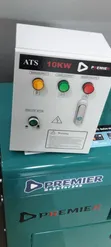 10 KVA Jenereta Tulivu na ATS - 1