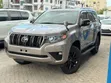 Toyota Land Cruiser Prado 2021 Dhahabu - 1