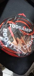 Kebo ya Kuongeza Nguvu ya Gari 1000A / Kebo ya Kurusha Injini - 1