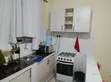 Skyline Apartments 1-Bedroom AirBnB - 2