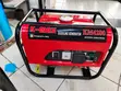 K-Max 4200 1.2KVA Portable Generator - 1