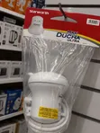 Maxi Ducha Ya Umeme Ya Kuoga Papo Hapo - 2