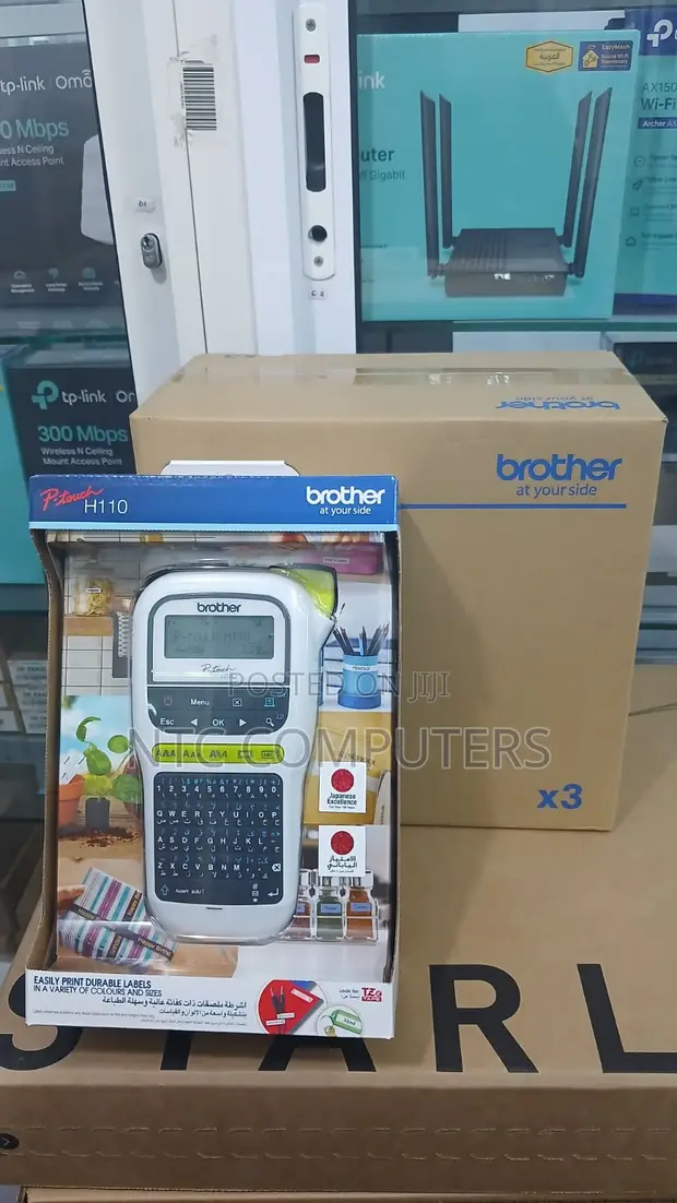 Brother PT-H110 Printer ya Lebo za Mkono - Mpya Kabisa - 1