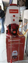 4-Stroke Electric Spray Pump - 2