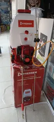 4-Stroke Electric Spray Pump - 4