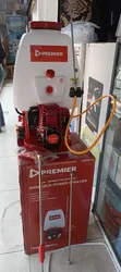 4-Stroke Electric Spray Pump - 5