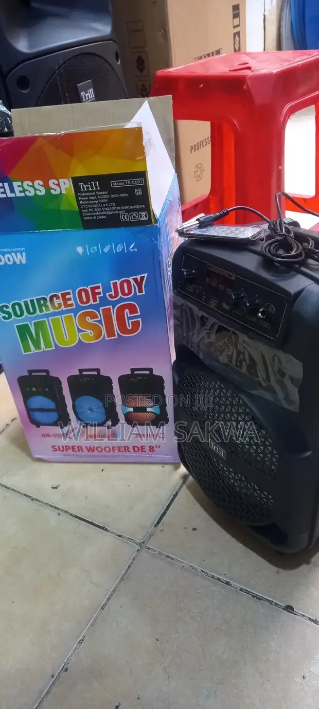 DE8" Wireless Sound and Light Party System - 1