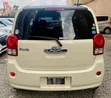 Toyota Porte 1.5 FWD 2019 Beige - 2