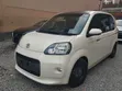 Toyota Porte 1.5 FWD 2019 Beige - 4