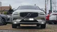 Volvo XC60 T5 Inscription AWD 2018 Beige - 3
