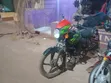 TVS XL 100 Scooter 2014 Red - 1